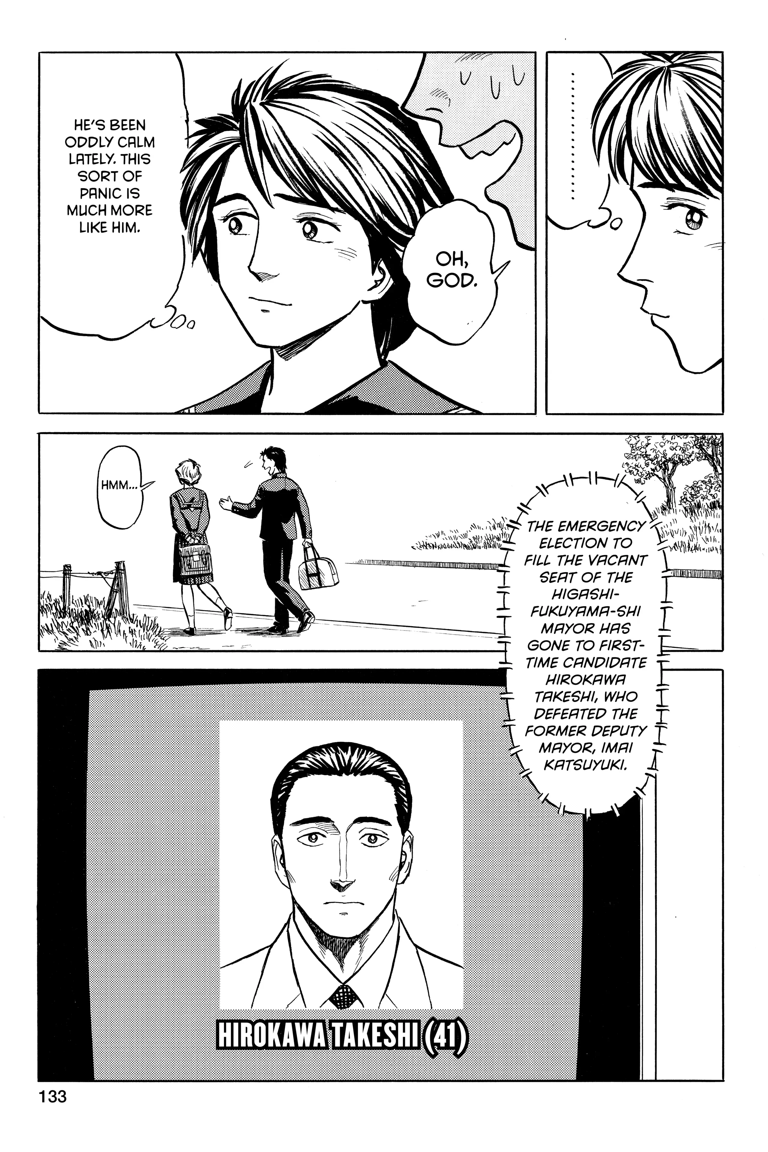 Parasyte Chapter 29 image 27